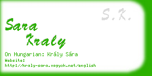 sara kraly business card