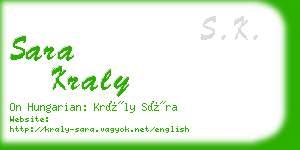 sara kraly business card